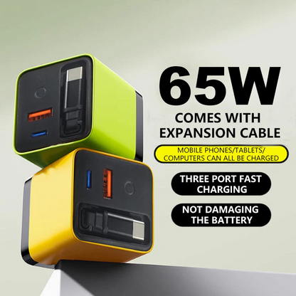 🎉💰Cargador rápido de 65W con cable USB-C retráctil de 80cm, portátil