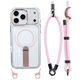 Funda multifuncional para móvil con juego de cordón