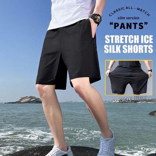 Pantalón Corto Elásticos de Tallas Grandes de Seda de hielo - Comprar 3 envíos gratis